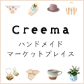 Creema